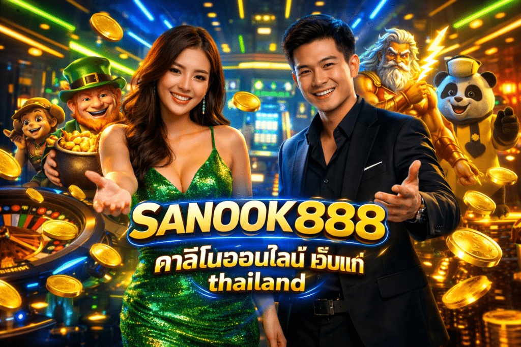 SNOOKBET888 เว็บแม่สล็อตออนไลน์ Thailand เกมให้เลือกเยอะ